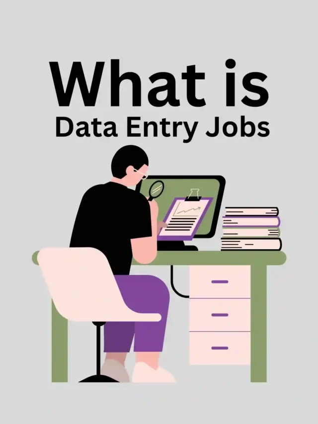 What is data entry jobs