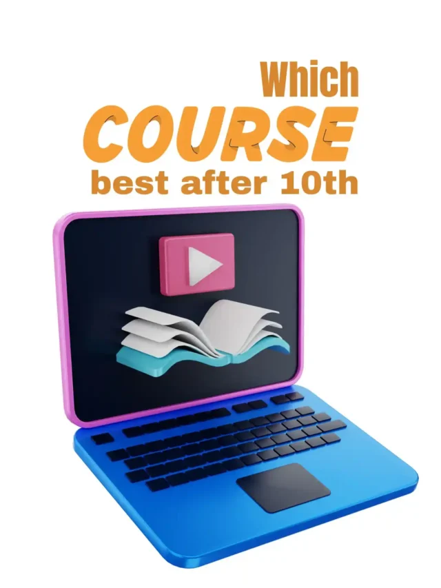 Which course is best after 10th