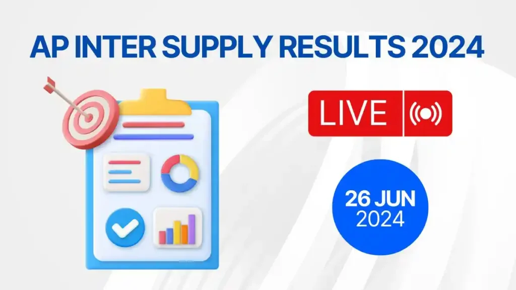 AP Inter Supply Results 2024