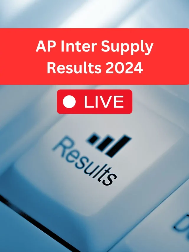 AP Inter Supply Results 2024 is Live on 26 Jun