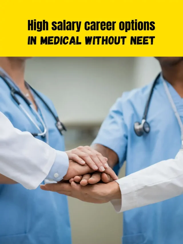 High salary career options in medical without NEET