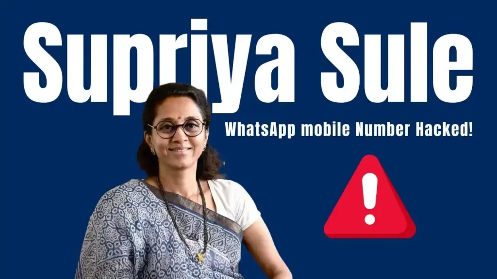 Supriya Sule whatsapp mobile Number